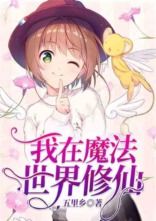 害怕恐惧症