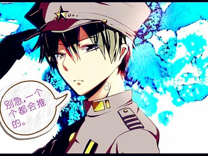 汽车华容道选关版