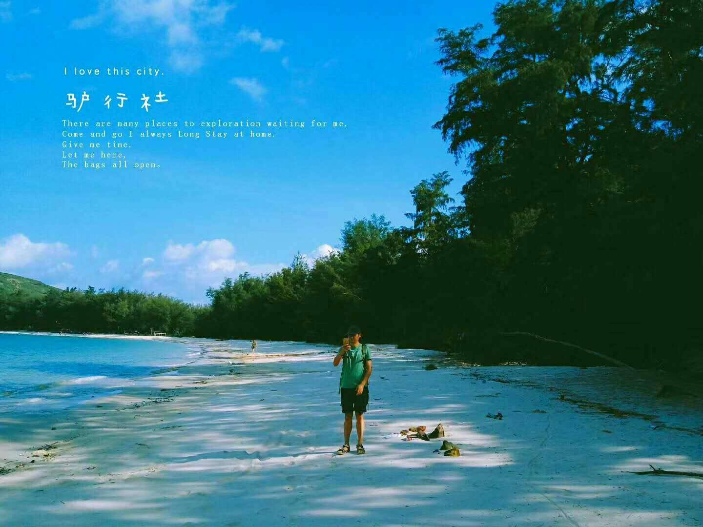 逗小猴开心系列194