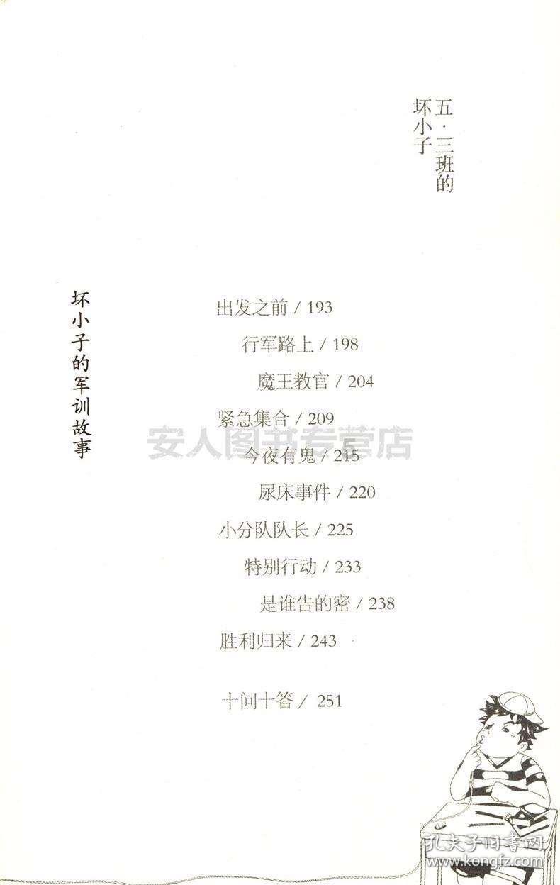 华为鸿蒙操作系统:十年磨一剑,打破西方主导格局