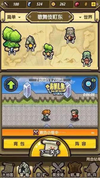 手机号码测凶吉