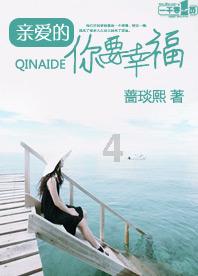 求职时被嘲讽，你会怎么面对？游戏画面