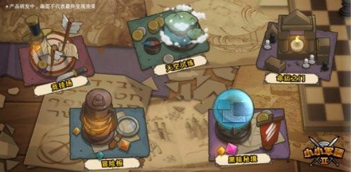 江苏两地宣布：地铁运营调整！