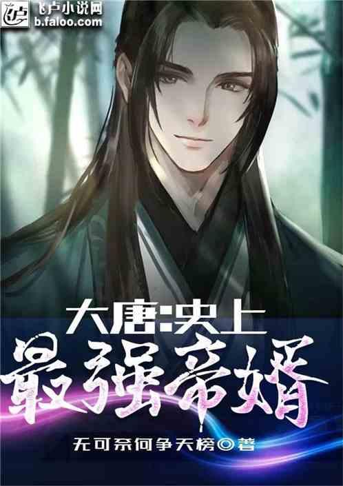 功夫快打