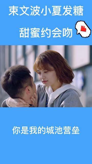 九张羊皮纸