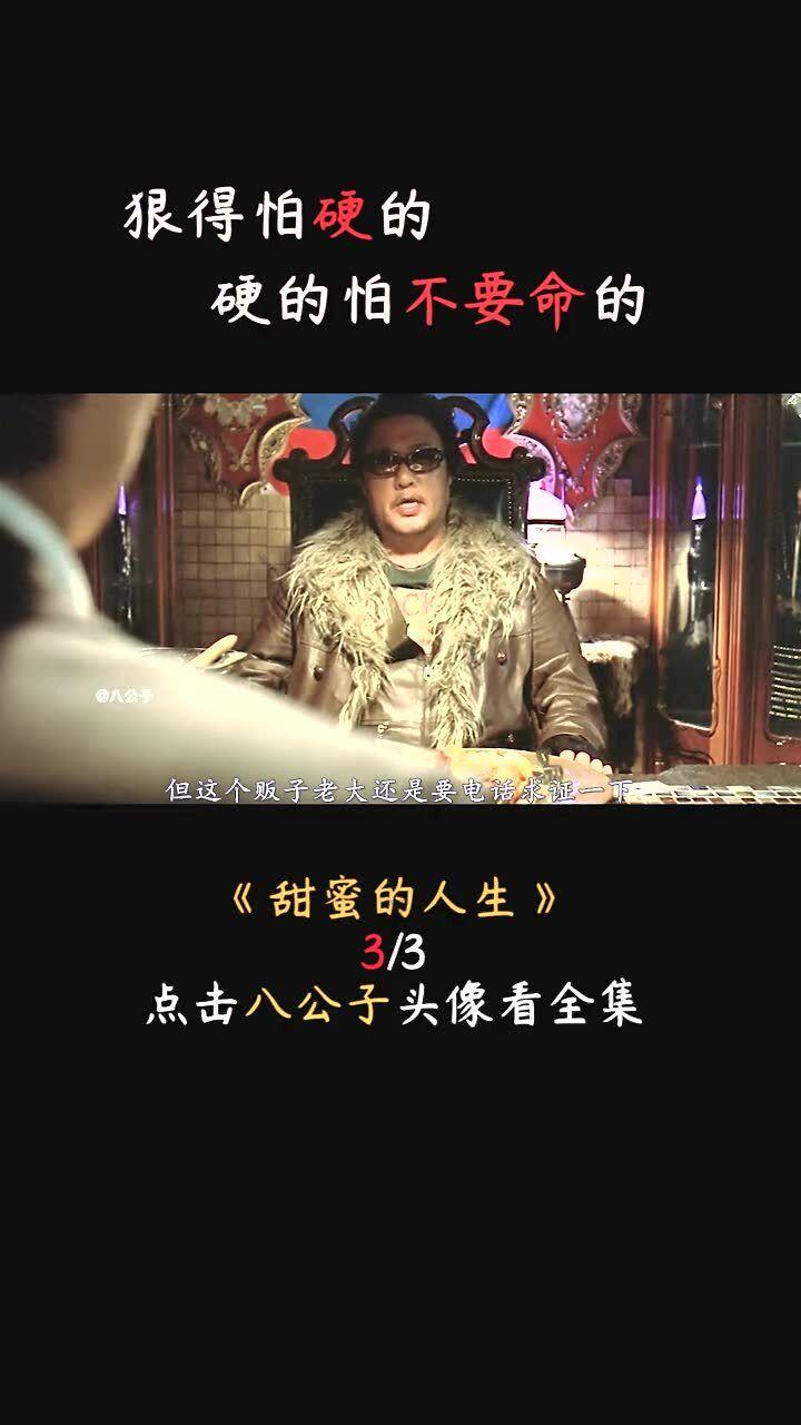救援年轻女子
