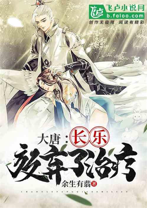 纳雍:豆瓣酱“浴雪”,纳味鲜极力护航