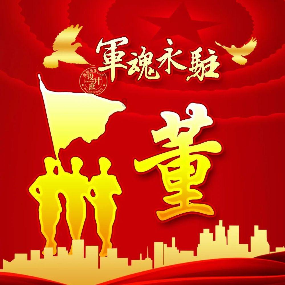读书 | 融入英格兰帝国存亡命运的三姐妹