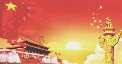 天天爱消除
