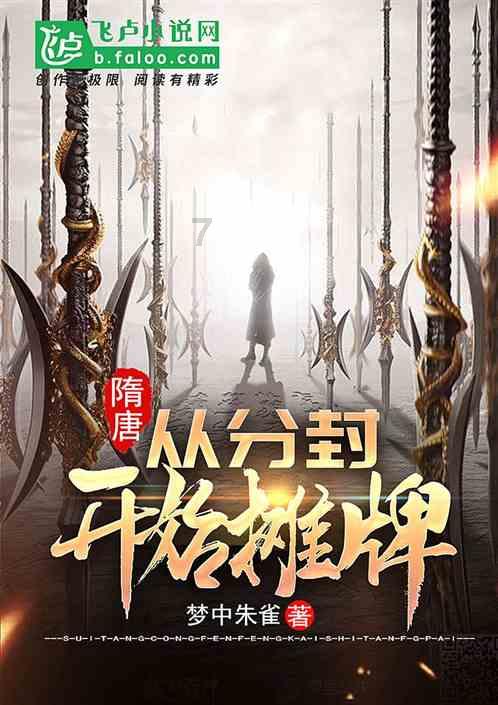 重庆姐弟坠亡案生母想再要个孩子