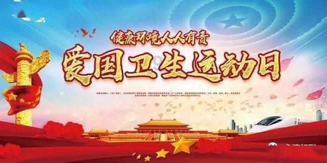 蜂王救援