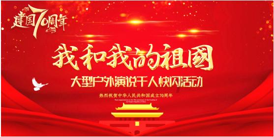 救援应届毕业生