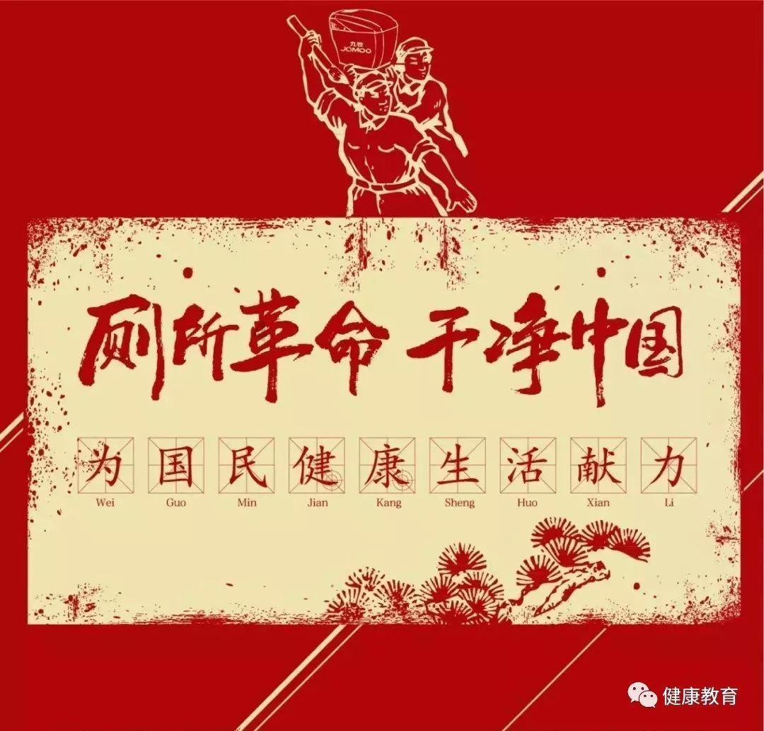 谢娜惊艳亮相！透明薄纱裙配皮衣大秀好身材