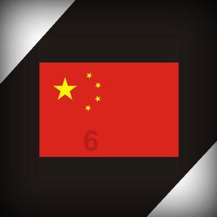荣旗科技(301360.SZ):在智能眼镜领域有检测装备和组装装备,客户有苹果、亚马逊