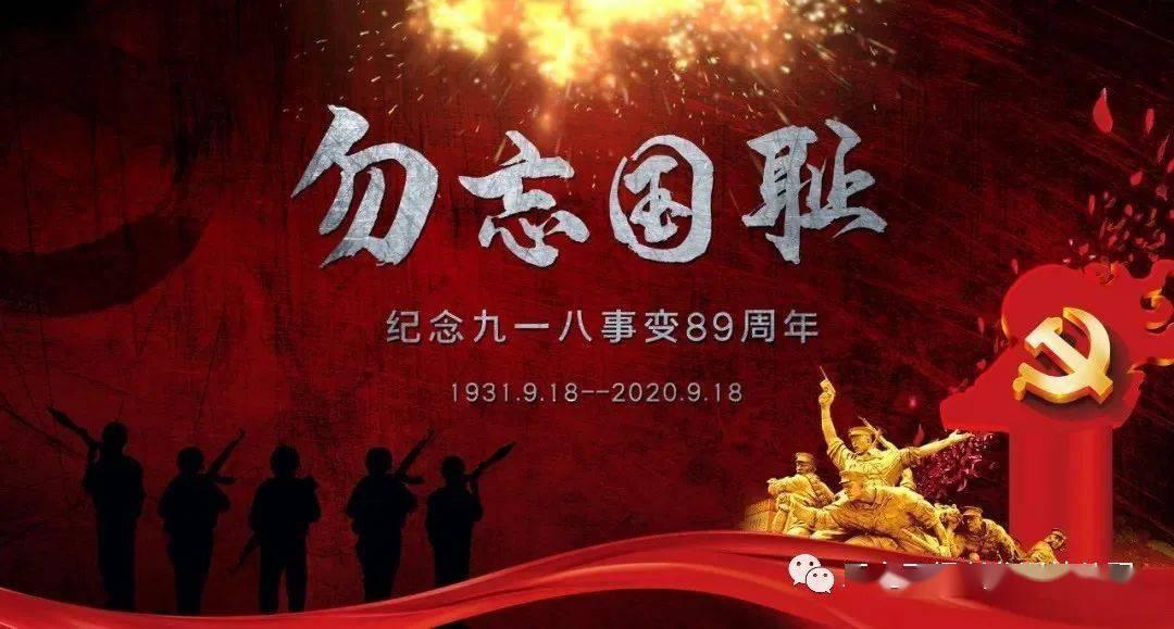 动漫人物吃东西
