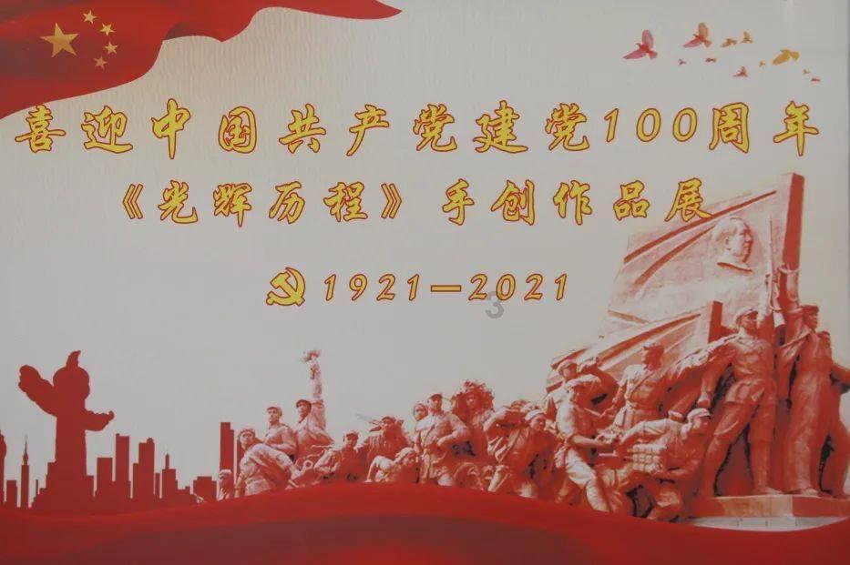 女生打卡式聊天是什么意思？游戏画面