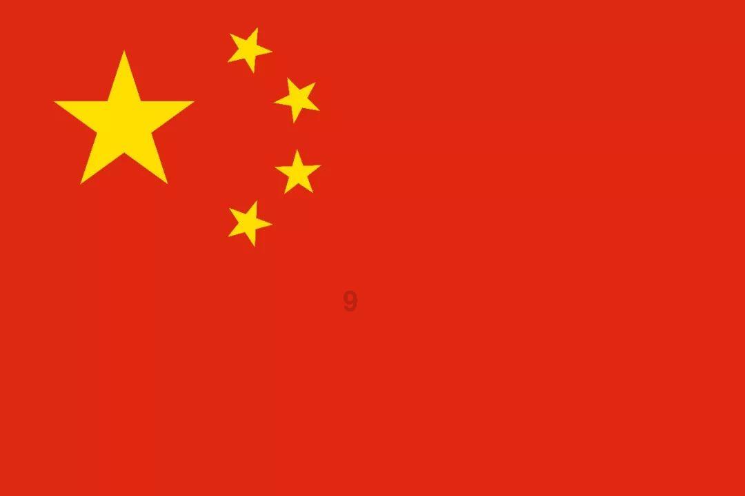 农畜山羊逃脱