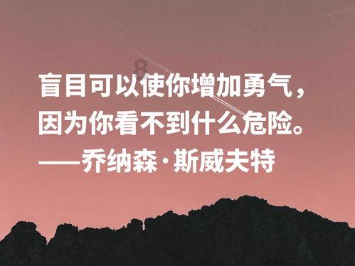异次元战姬