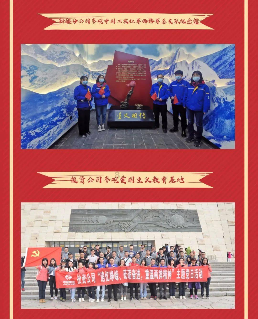 出口南美洲1.2万美元，山西的醋有多花里胡哨？游戏画面