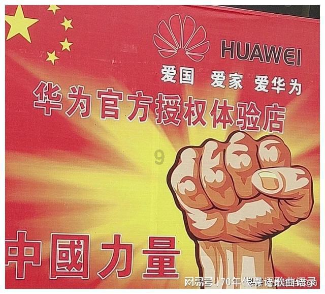 成都市新都区市场监管局开展燃器具和消防安全产品质量专项行动