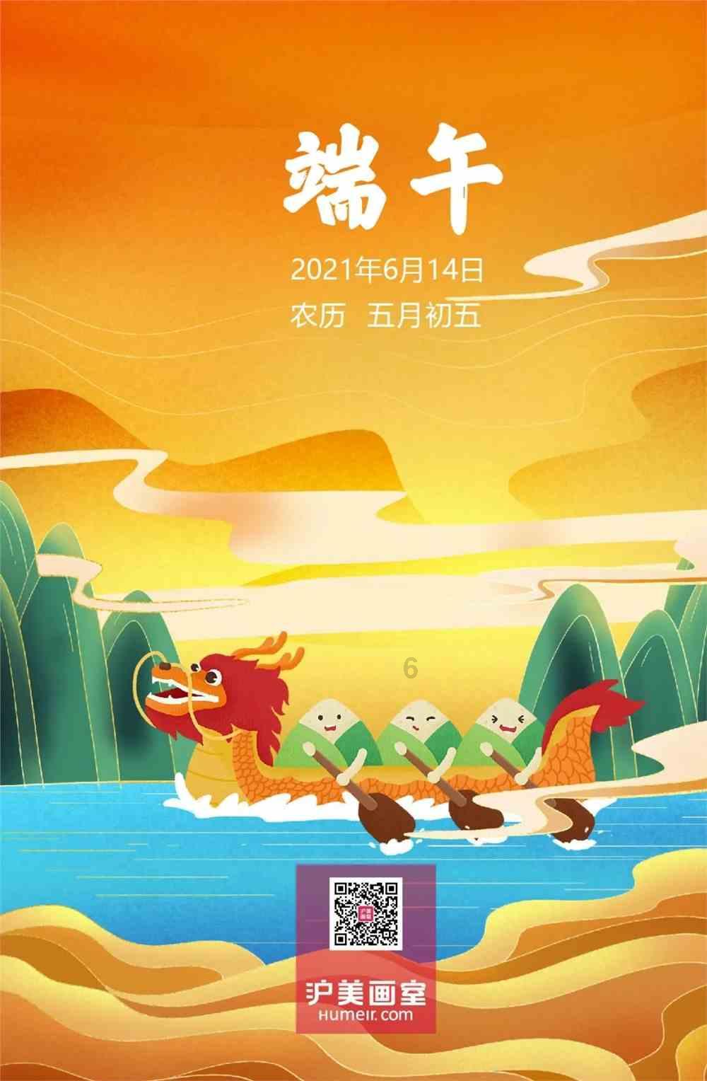 最美的校园女生64