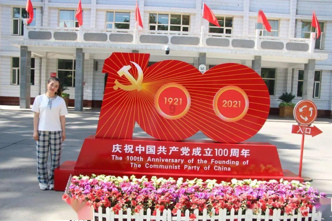 幼师专业就业前景怎么样？