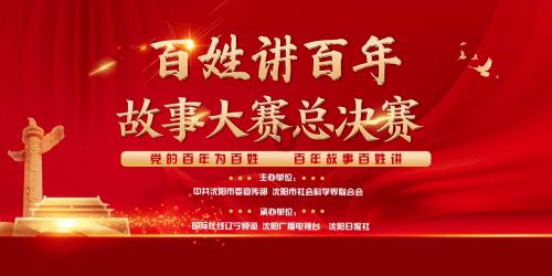 乐儿魔法速算