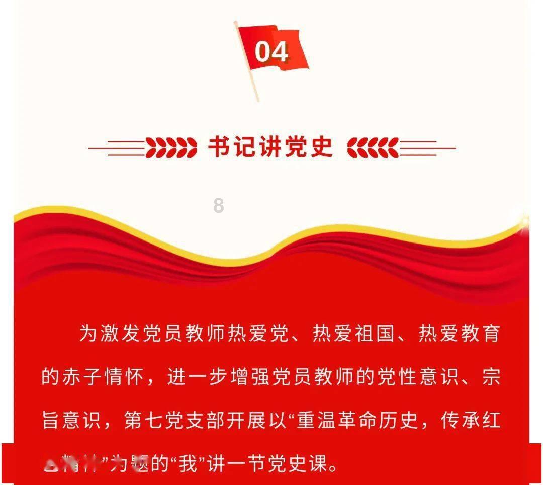 重庆交通这么拥堵为什么不限号行驶？游戏画面
