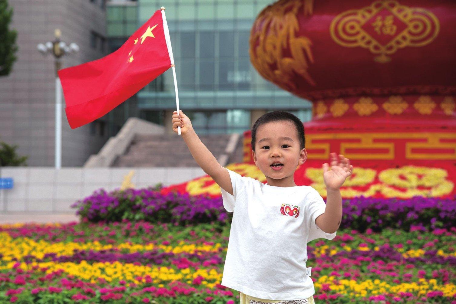吸血鬼的谜语