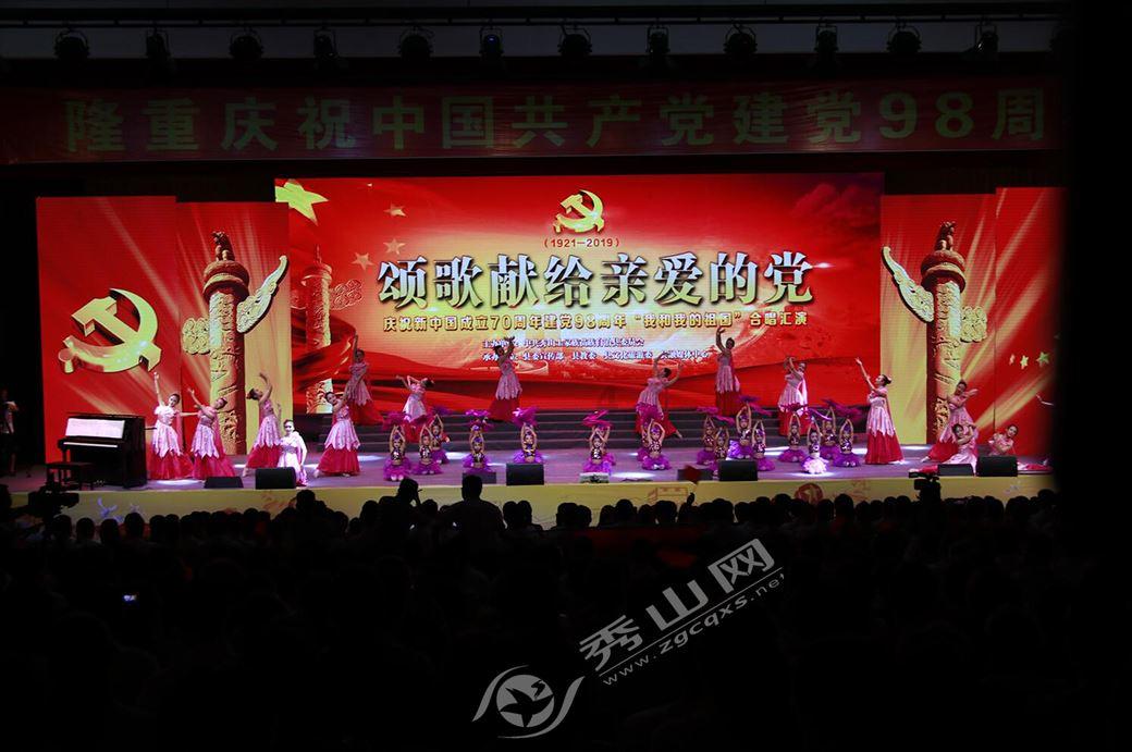 夏季带娃出行，有哪些必备品让带娃省心又省钱？游戏画面