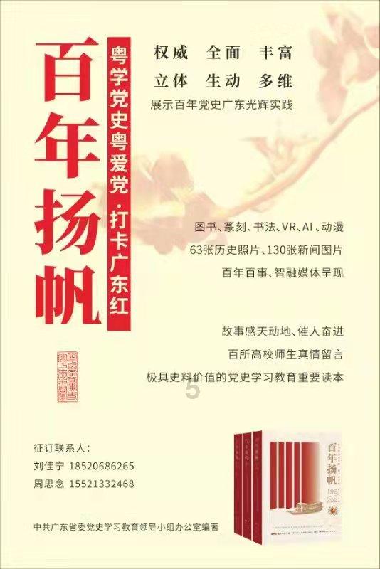 求职时被嘲讽，你会怎么面对？游戏画面