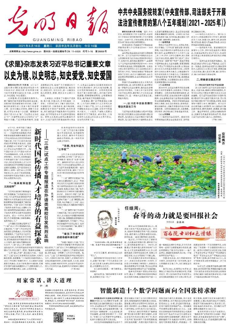 线上+线下培训技能点拉满!“优秀童伴妈妈”自述“进阶之路”