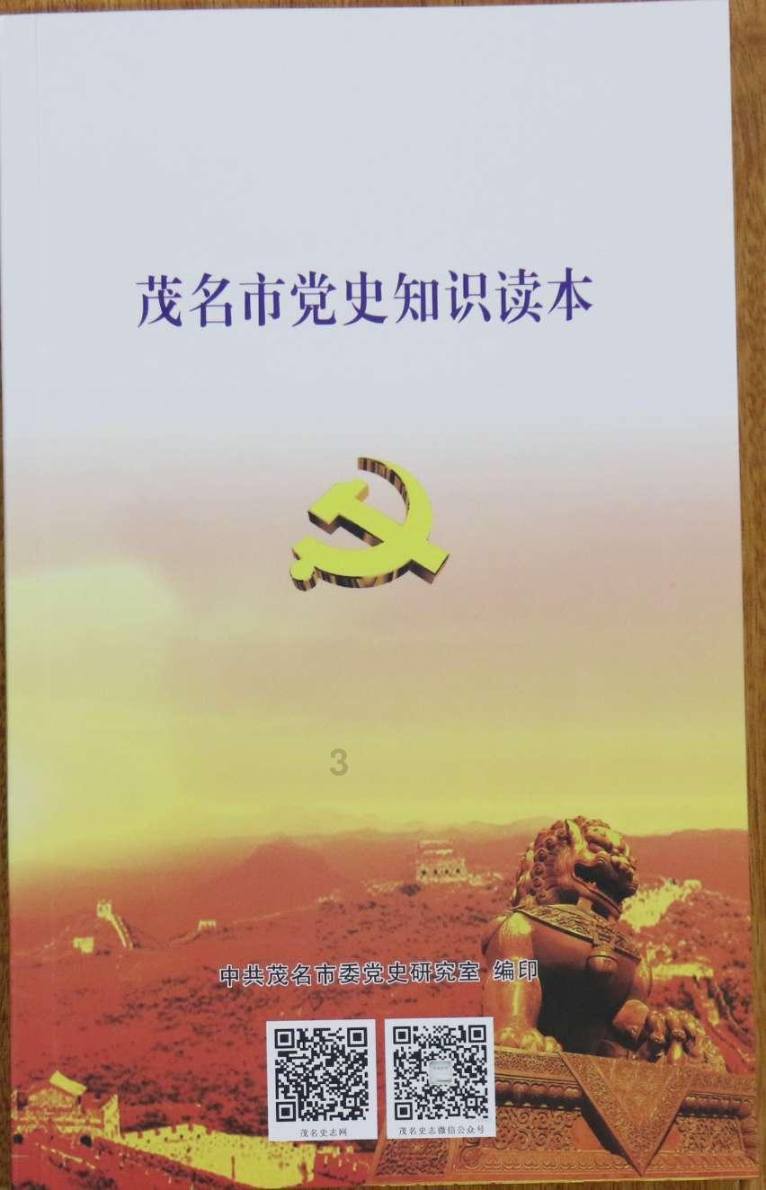 公告牌音乐奖