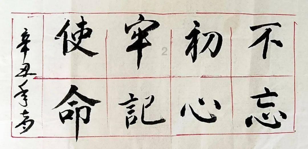 救援音乐系学生