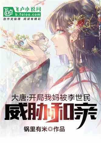 天涯明月刀