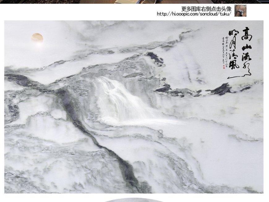 古墓丽影9