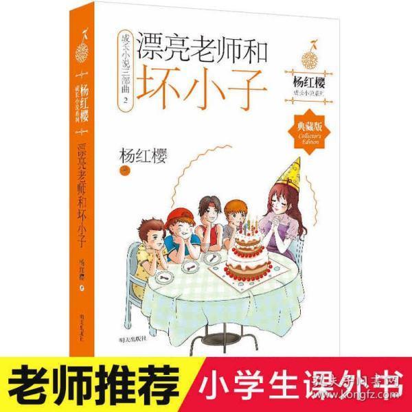 丈母娘要彩礼太多怎么办?-发现、分享、交流的红迪网平台