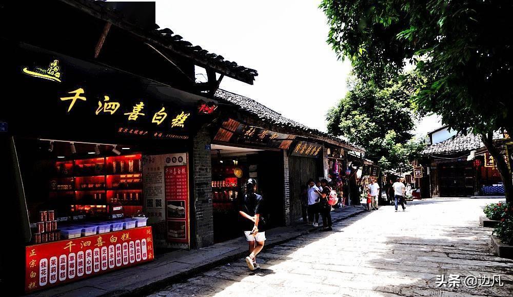养祖父母对养孙子女是否有抚养义务游戏画面