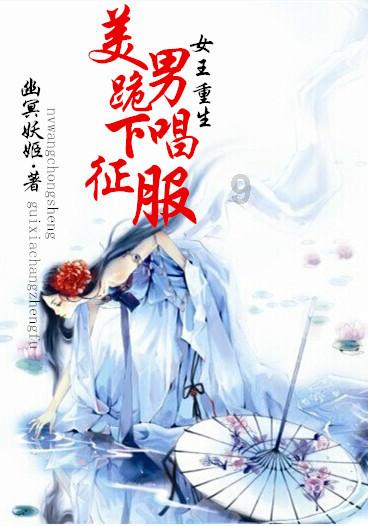 市八届人大四次会议通过的六项决议